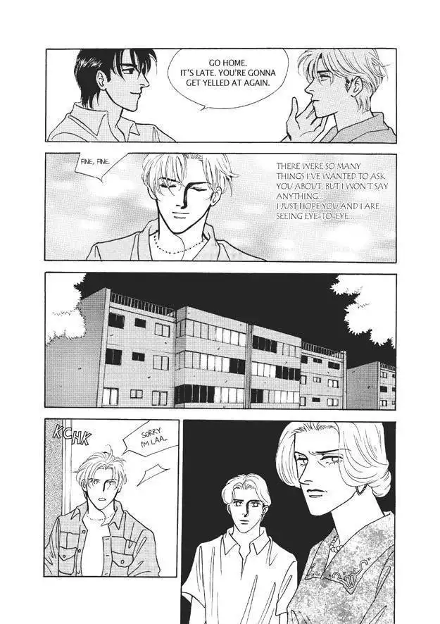 Do Whatever You Want Chapter 4.4 49